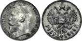   года на аукционе . Цена 525 CHF
