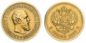   year на аукционе . Цена 350 EUR
