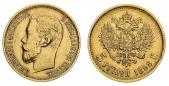   year на аукционе . Цена 125 EUR