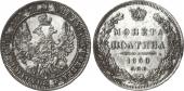   year на аукционе . Цена 150 DM