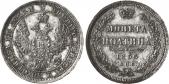   year на аукционе . Цена 120 DM