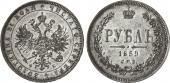   year на аукционе . Цена 1350 DM
