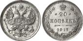   year на аукционе . Цена 300 DM