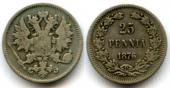   year на аукционе . Цена 1850 EUR