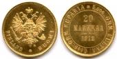   year на аукционе . Цена 10000 EUR