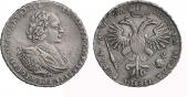   year на аукционе . Цена 77000 RUB