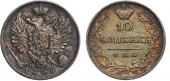   года на аукционе . Цена 5500 RUB