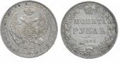   года на аукционе . Цена 12000 RUB