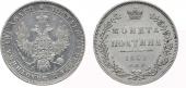  года на аукционе . Цена 5500 RUB