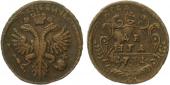   year на аукционе . Цена 1600 CZK