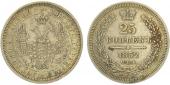   year на аукционе . Цена 900 CZK