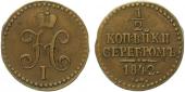   year на аукционе . Цена 850 CZK