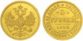   year на аукционе . Цена 18000 CZK