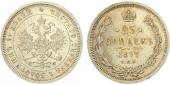   year на аукционе . Цена 2000 CZK