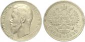   года на аукционе . Цена 2600 CZK