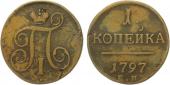   year на аукционе . Цена 340 CZK