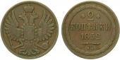   года на аукционе . Цена 1800 CZK