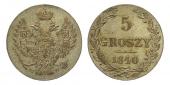   year на аукционе . Цена 1400 CZK