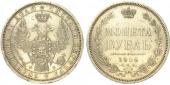   year на аукционе . Цена 5500 CZK