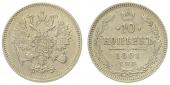   year на аукционе . Цена 300 CZK