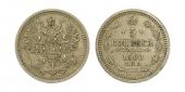   year на аукционе . Цена 3000 CZK