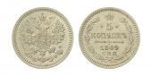   года на аукционе . Цена 1900 CZK