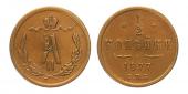   year на аукционе . Цена 800 CZK