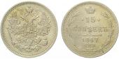   year на аукционе . Цена 300 CZK