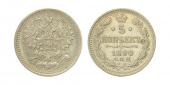   year на аукционе . Цена 340 CZK