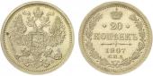   year на аукционе . Цена 1300 CZK