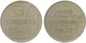   year на аукционе . Цена 420 CZK