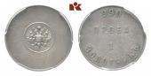   year на аукционе . Цена 220 EUR