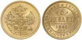   года на аукционе . Цена 4800 EUR