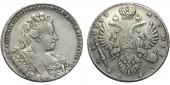   года на аукционе . Цена 17500 RUB