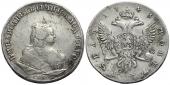   year на аукционе . Цена 19000 RUB