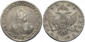   year на аукционе . Цена 18500 RUB