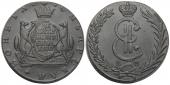   year на аукционе . Цена 11500 RUB
