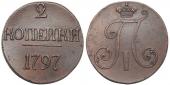   year на аукционе . Цена 18500 RUB