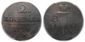   year на аукционе . Цена 6000 RUB
