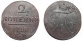   year на аукционе . Цена 2000 RUB