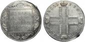   year на аукционе . Цена 52000 RUB