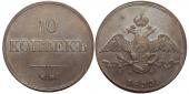   year на аукционе . Цена 45000 RUB