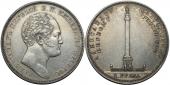   year на аукционе . Цена 71000 RUB