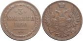   year на аукционе . Цена 35000 RUB