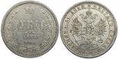   year на аукционе . Цена 21500 RUB