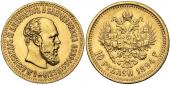   года на аукционе . Цена 185000 RUB