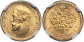   года на аукционе . Цена 19500 RUB