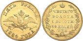   year на аукционе . Цена 1650 USD