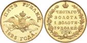  year на аукционе . Цена 165000 USD
