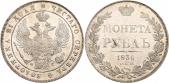   year на аукционе . Цена 750 USD
